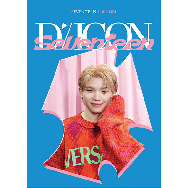 SEVENTEEN | Dicon D'festa [MINI]
