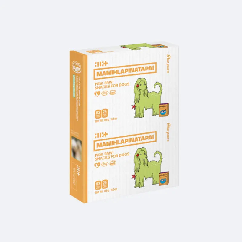 Orange colorful box packaging for Illit's Mamihlapinatapai
